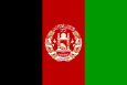 אפגניסטן דגל לאומי