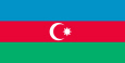 آذربائیجان قومی پرچم
