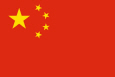 China Drapel național