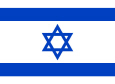 Izrael Národná vlajka